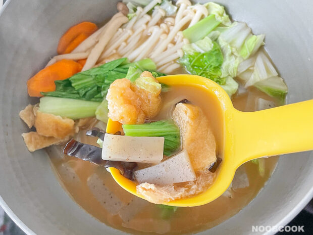 Leftover Ichiran Ramen Veggie Soup