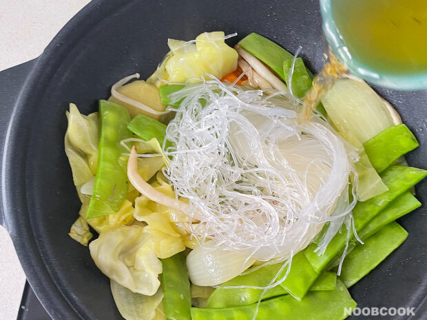 Leftover-Vegetable Chap Chye (Step-by-Step)