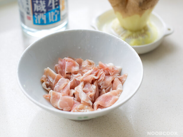 Marinated Shabu Shabu Pork for Yasai Itame