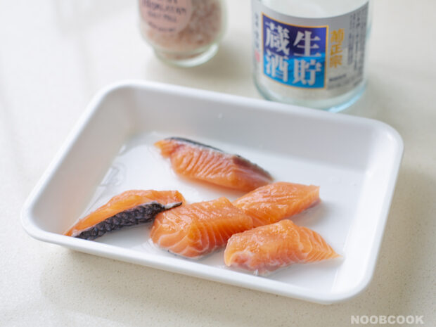 Marinated Salmon for Hot Pot