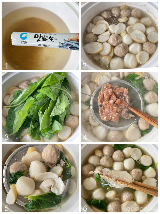 Teochew Fish Ball Noodle Soup Step-by-Step