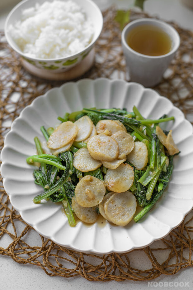 Stir-fry Choy Sum & Fish Cake Recipe