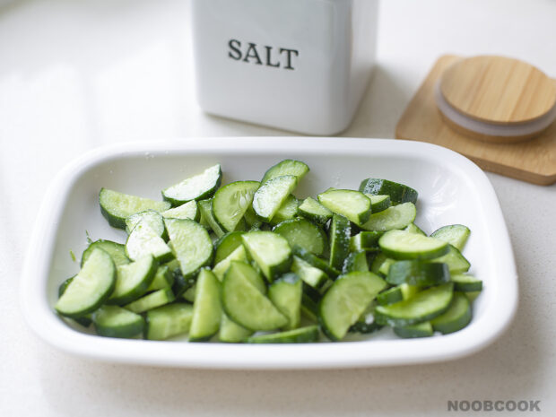 'Sweating' Cucumber with Salt
