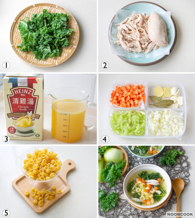Kale Chicken Noodle Soup Ingredients