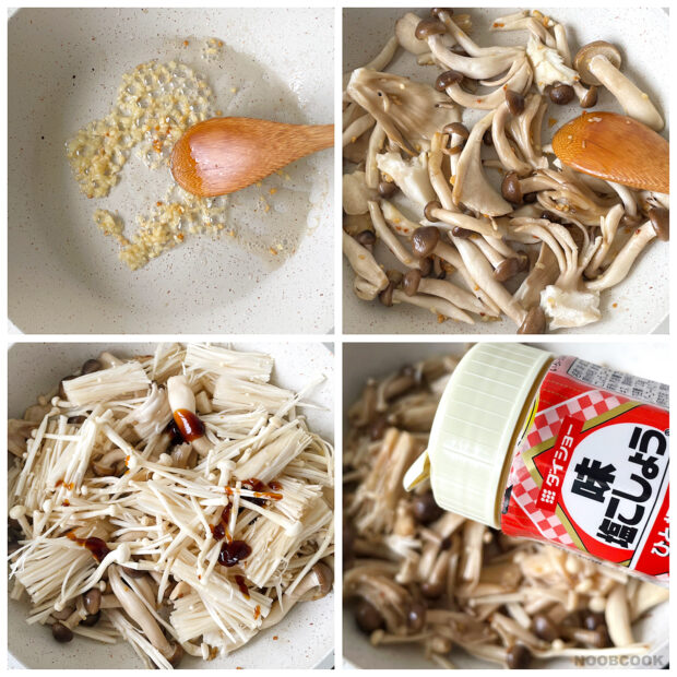 Stir-fry Mushroom Mix Steps