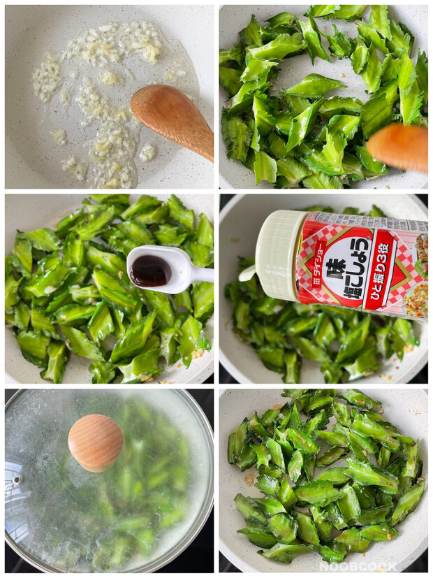 Stir-fry Winged Beans Steps